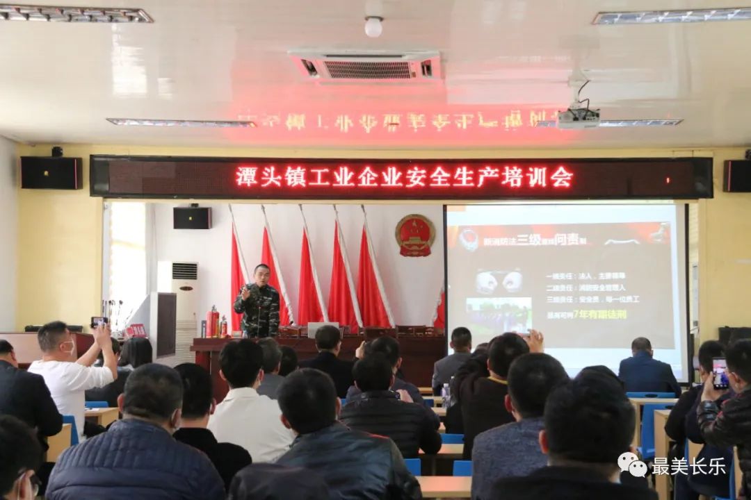 我区多乡镇开展安全生产 “大教育大排查大整治”消防演练活动