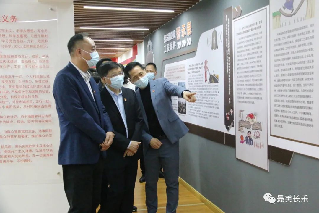 我区持续掀起党史学习教育热潮