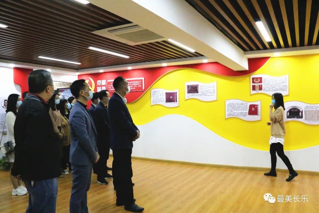 我区持续掀起党史学习教育热潮