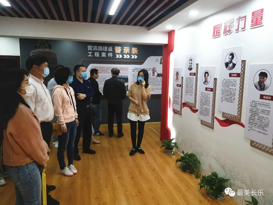 我区持续掀起党史学习教育热潮