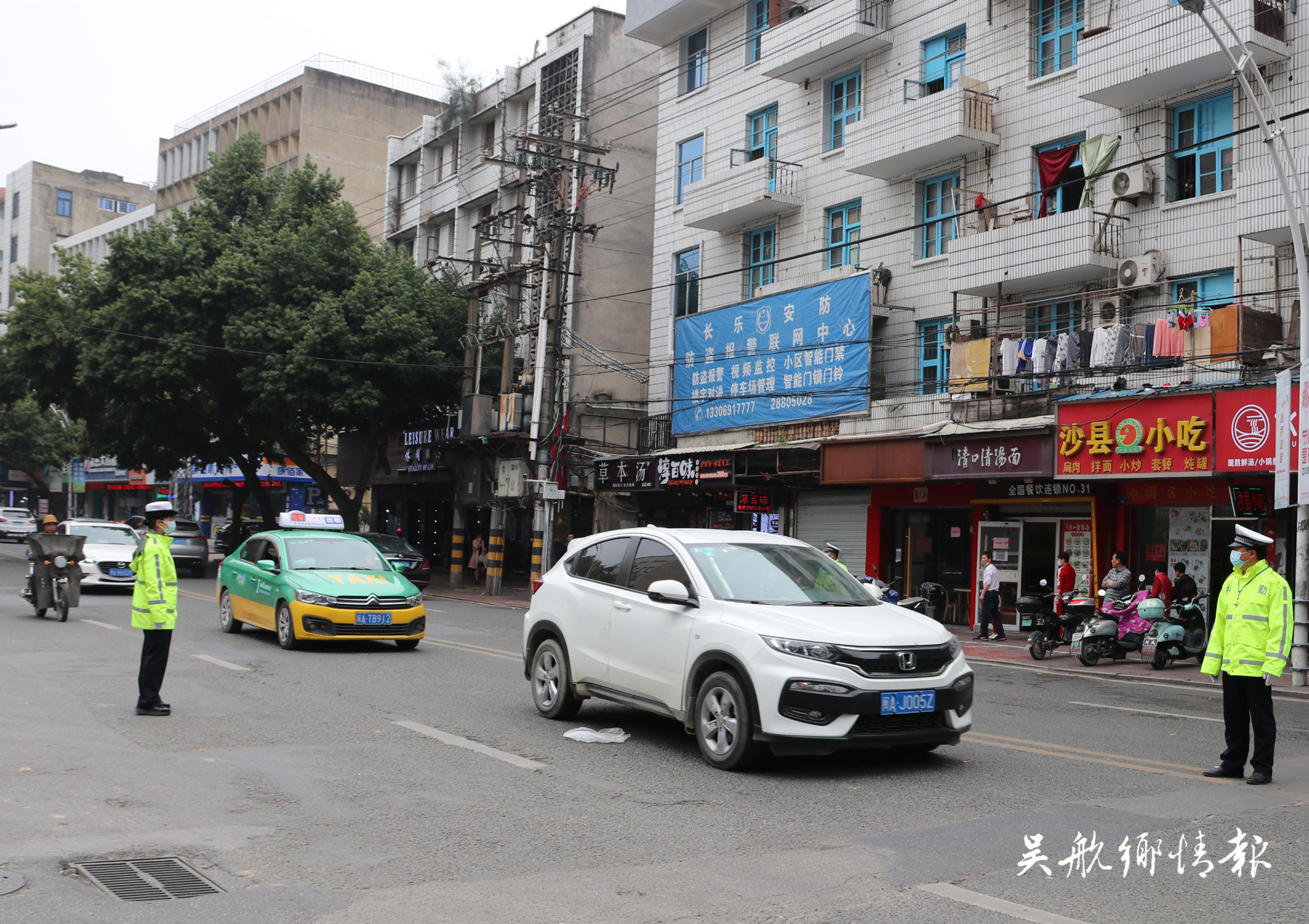 文明祭扫 缅怀先烈