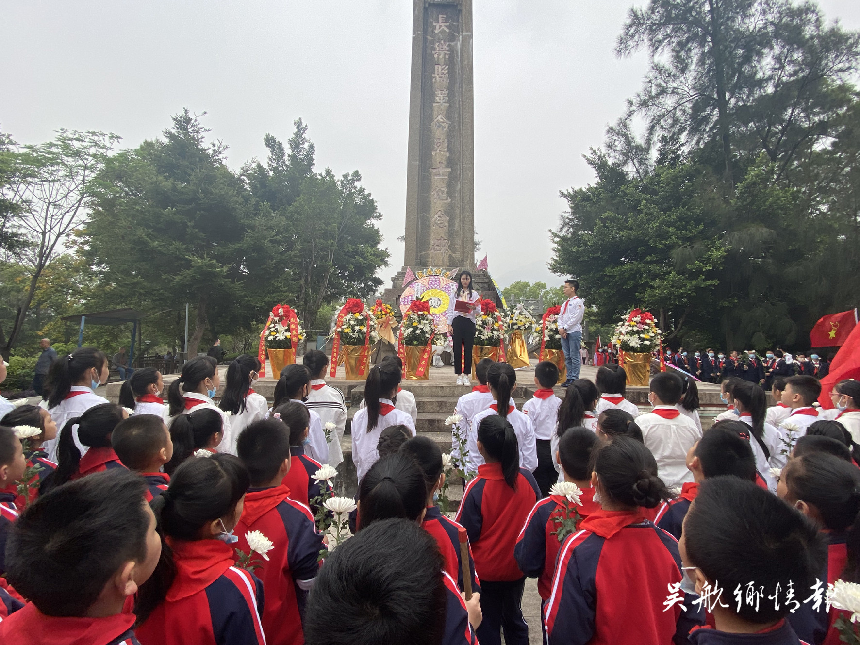 文明祭扫 缅怀先烈