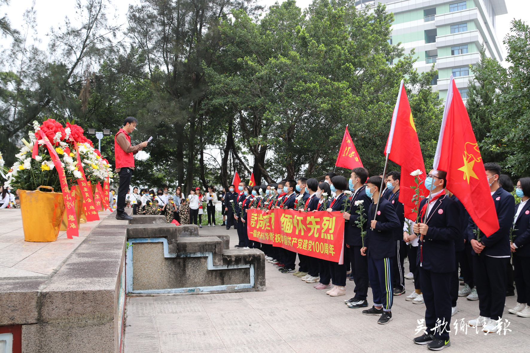 文明祭扫 缅怀先烈