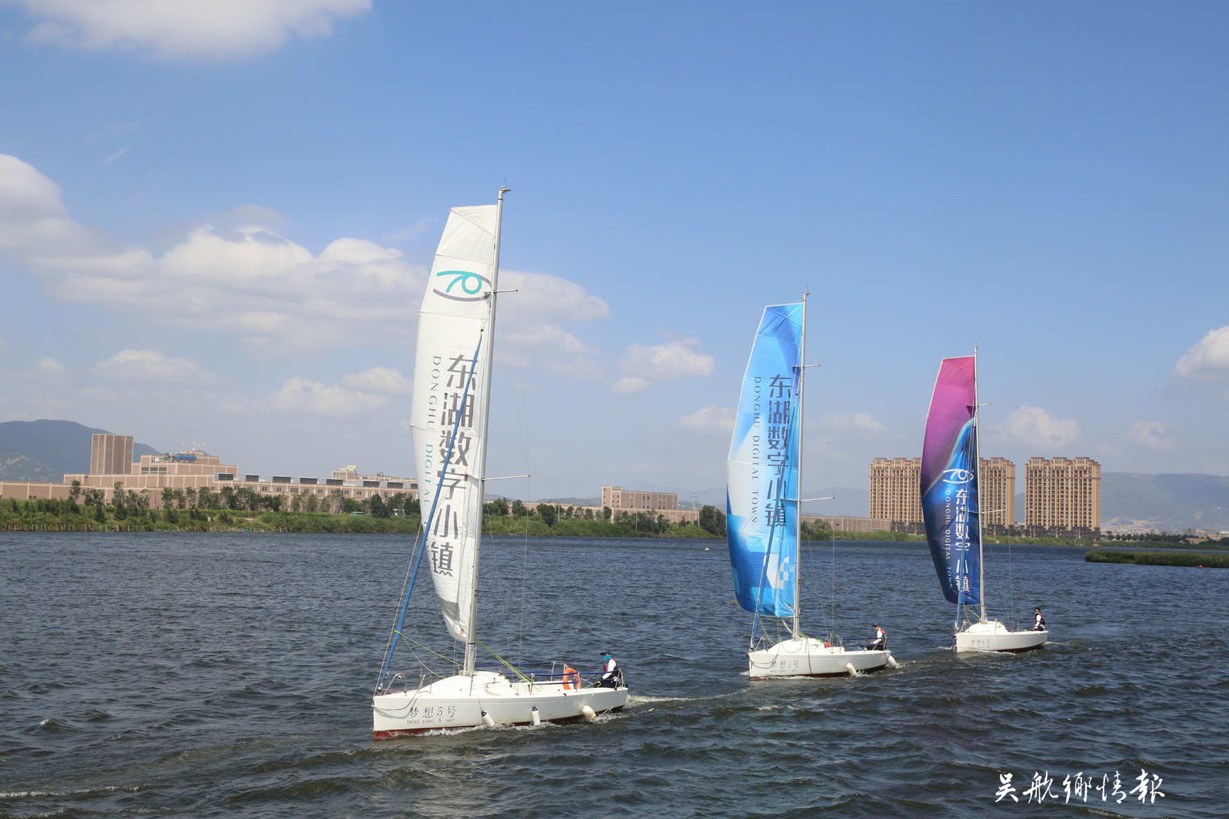 东湖数字小镇：一座蕴含秀美风光的宝藏小镇