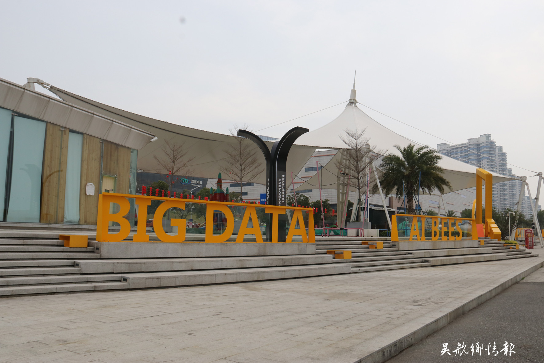 东湖数字小镇：一座蕴含秀美风光的宝藏小镇