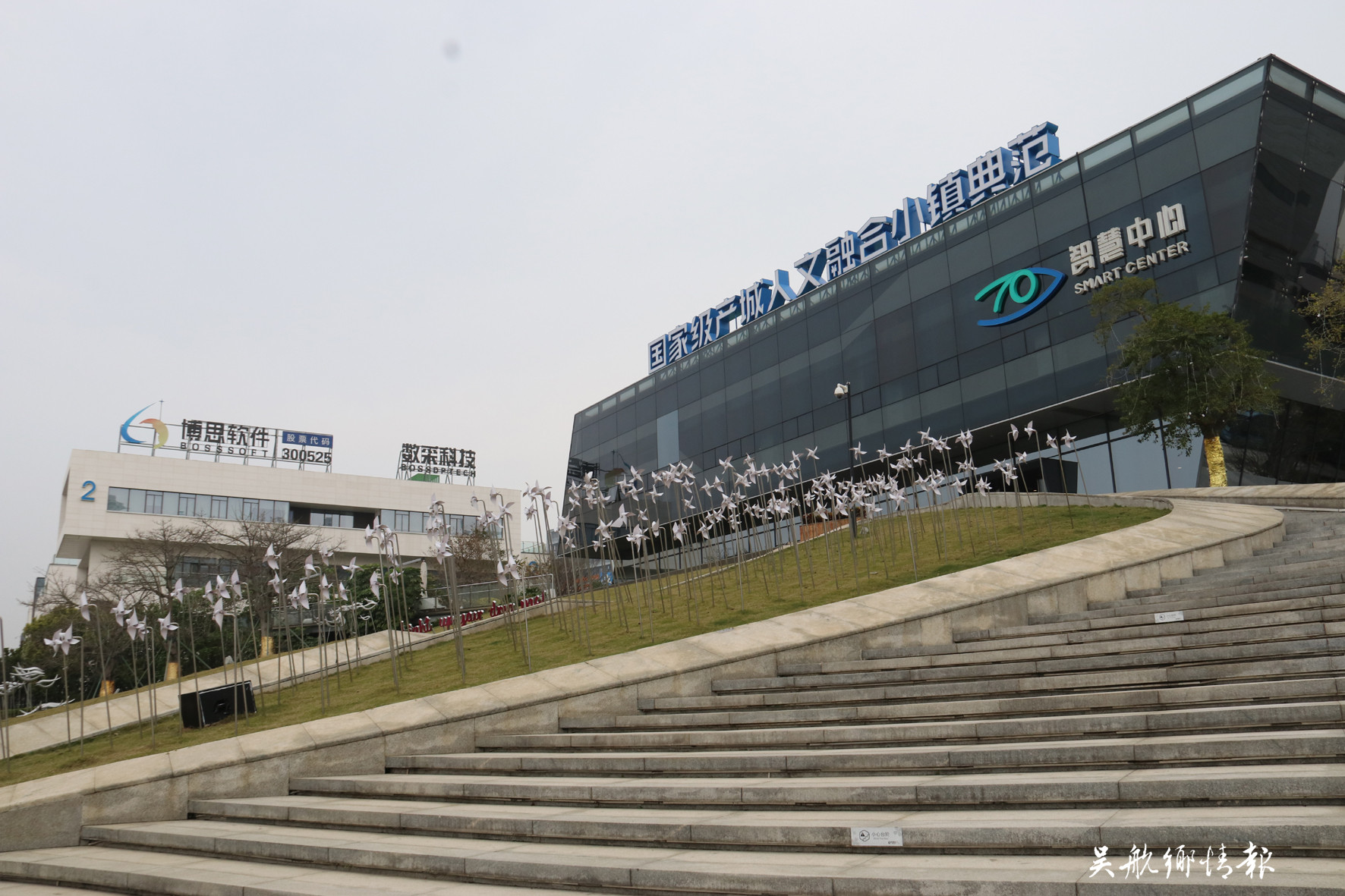 东湖数字小镇：一座蕴含秀美风光的宝藏小镇