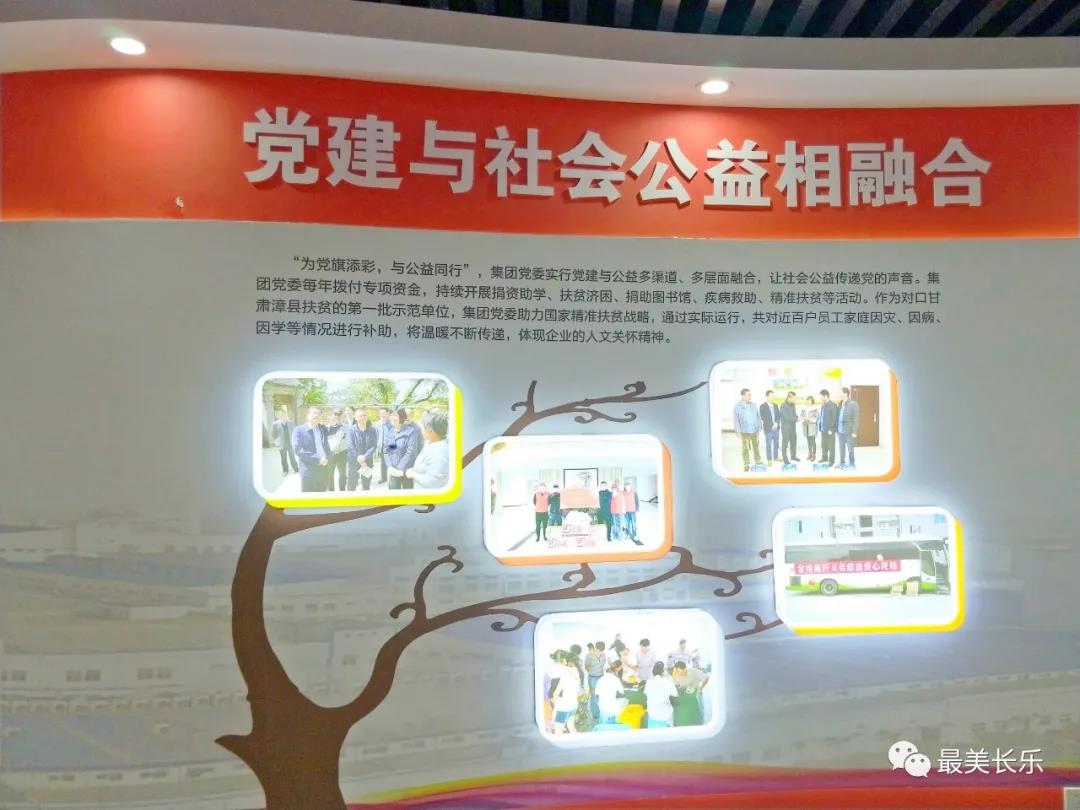 福建金源纺织：弘扬新时代工匠精神 推动行业高质量发展