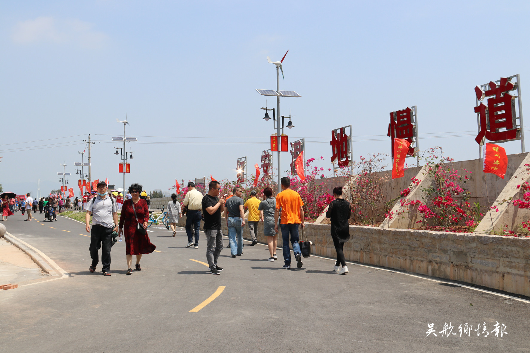 “五一”长乐旅游“热”爆了 接待游客逾32万人次