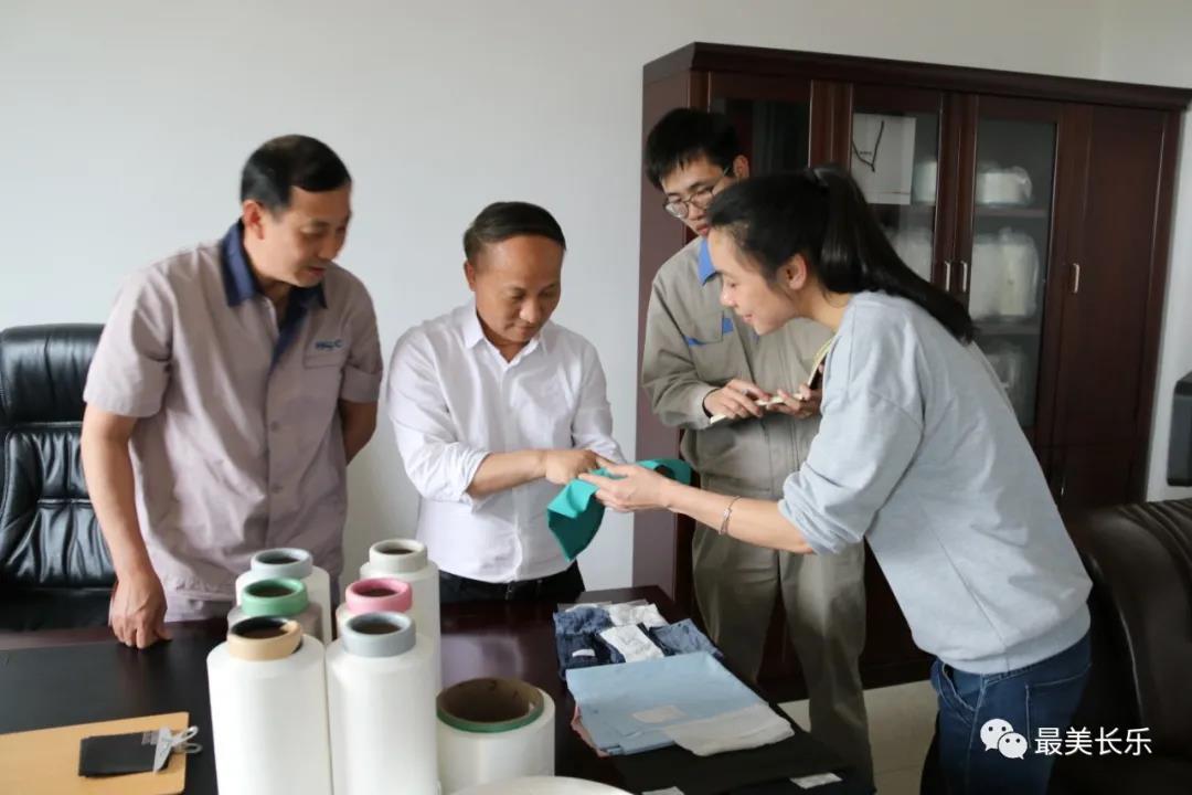 力恒锦纶：深耕产品研发 致力打造卓越品牌
