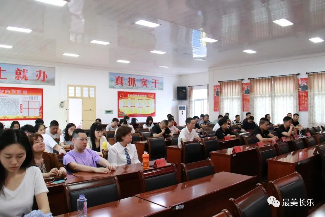 传承红色精神，长乐党史学习教育如火如荼