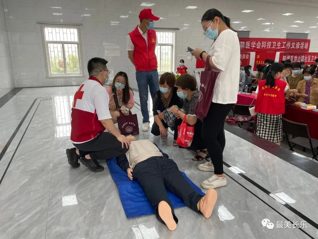 【我为群众办实事】健康送到家门口 义诊活动暖人心