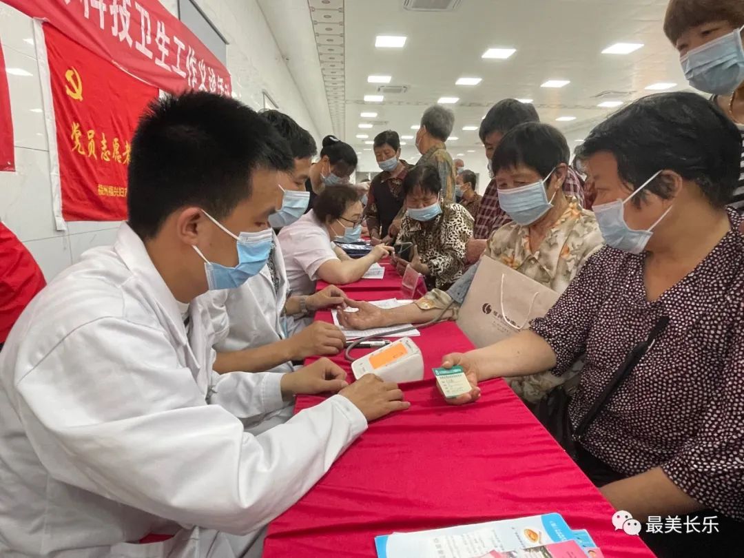 【我为群众办实事】健康送到家门口 义诊活动暖人心