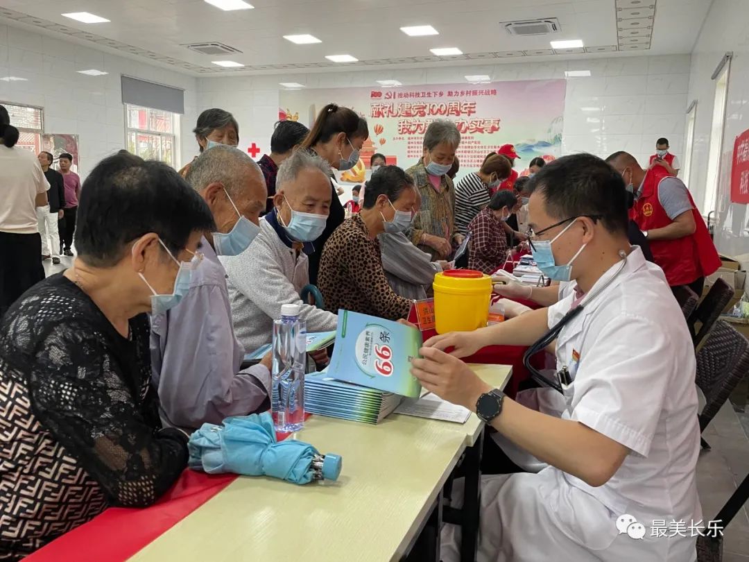 【我为群众办实事】健康送到家门口 义诊活动暖人心