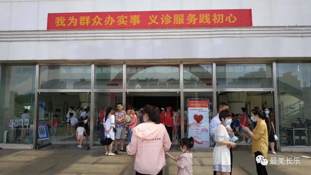 【我为群众办实事】健康送到家门口 义诊活动暖人心