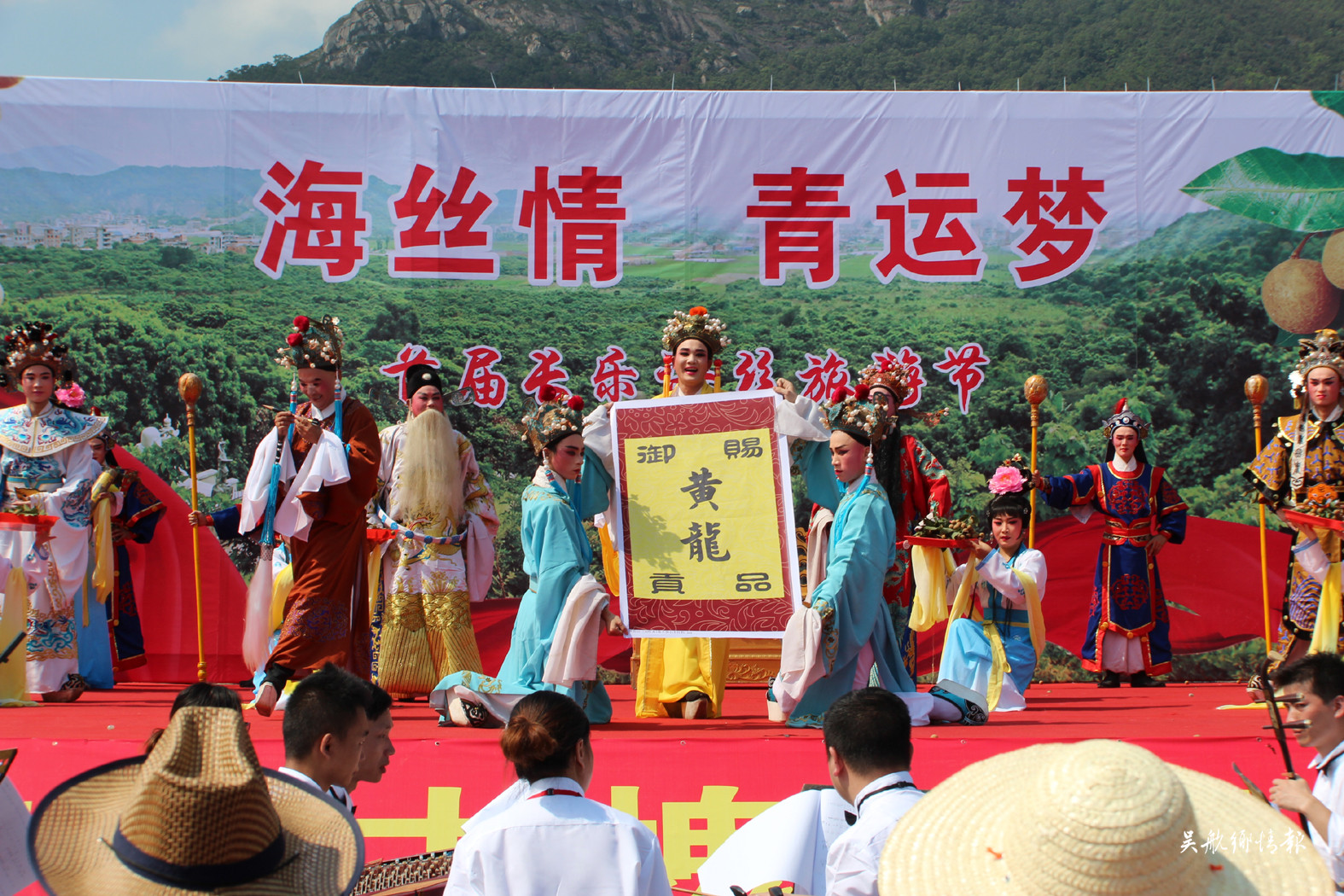 青山村：以省级文明村为新起点 建设幸福美丽新乡村