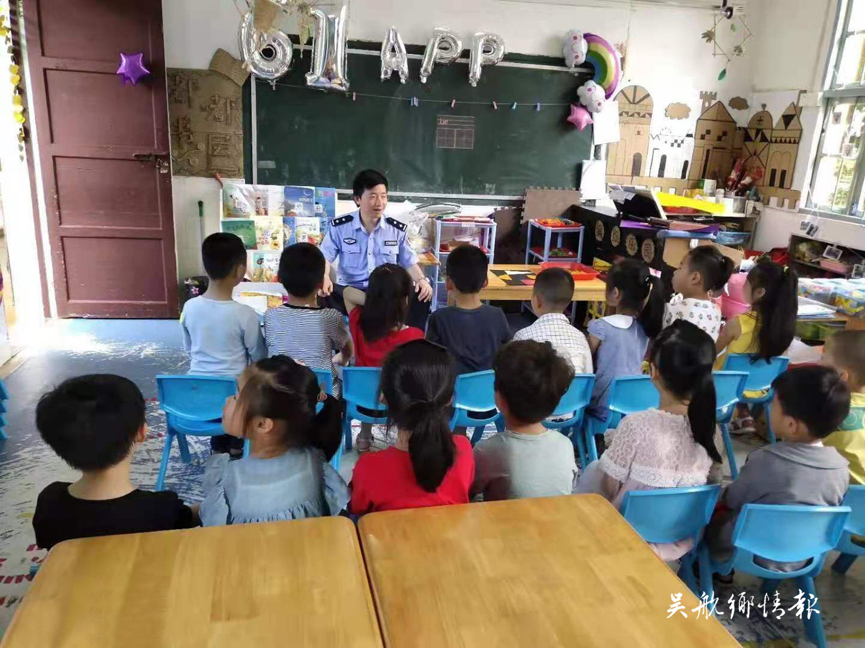 陈凯：社区民警的坚守与奉献