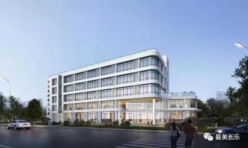 好消息！文武砂镇卫生院新院区建设项目主体结构全面封顶