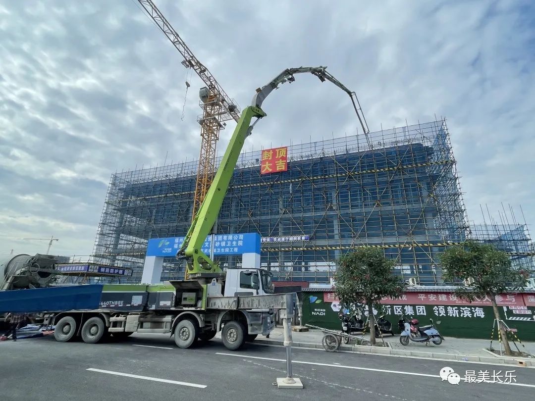 好消息！文武砂镇卫生院新院区建设项目主体结构全面封顶