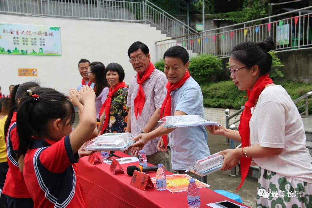 “六一”，一起祝孩子们节日快乐！