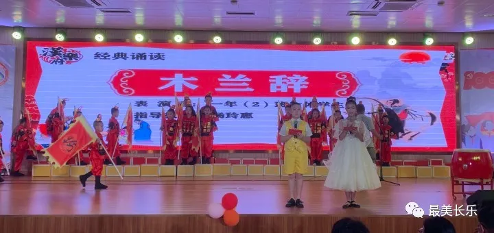 “六一”，一起祝孩子们节日快乐！