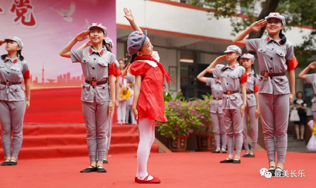 “六一”，一起祝孩子们节日快乐！