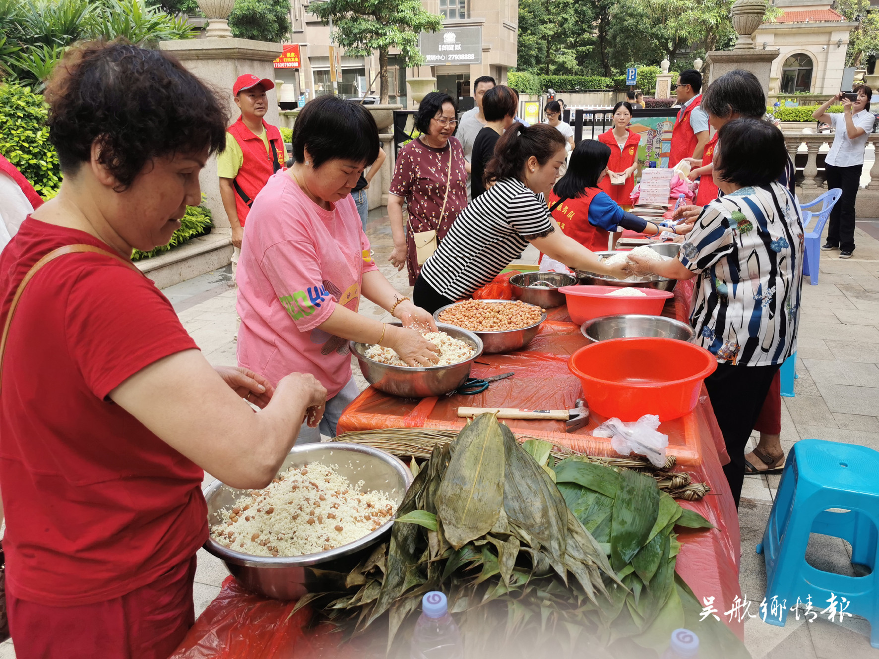 【网络中国节•端午】粽香话端午 共叙邻里情