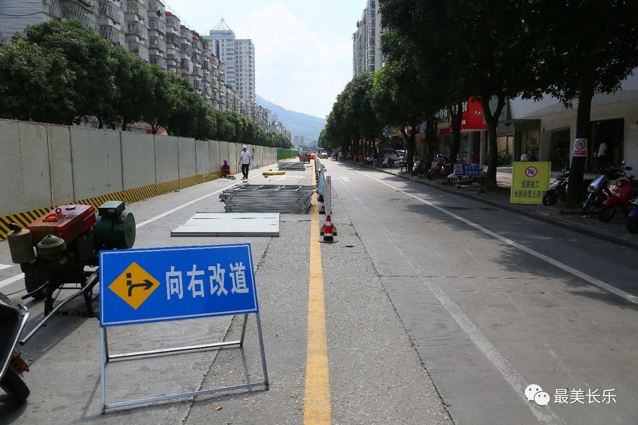 郑和中路道路改造工程已动建，计划十月上旬完工