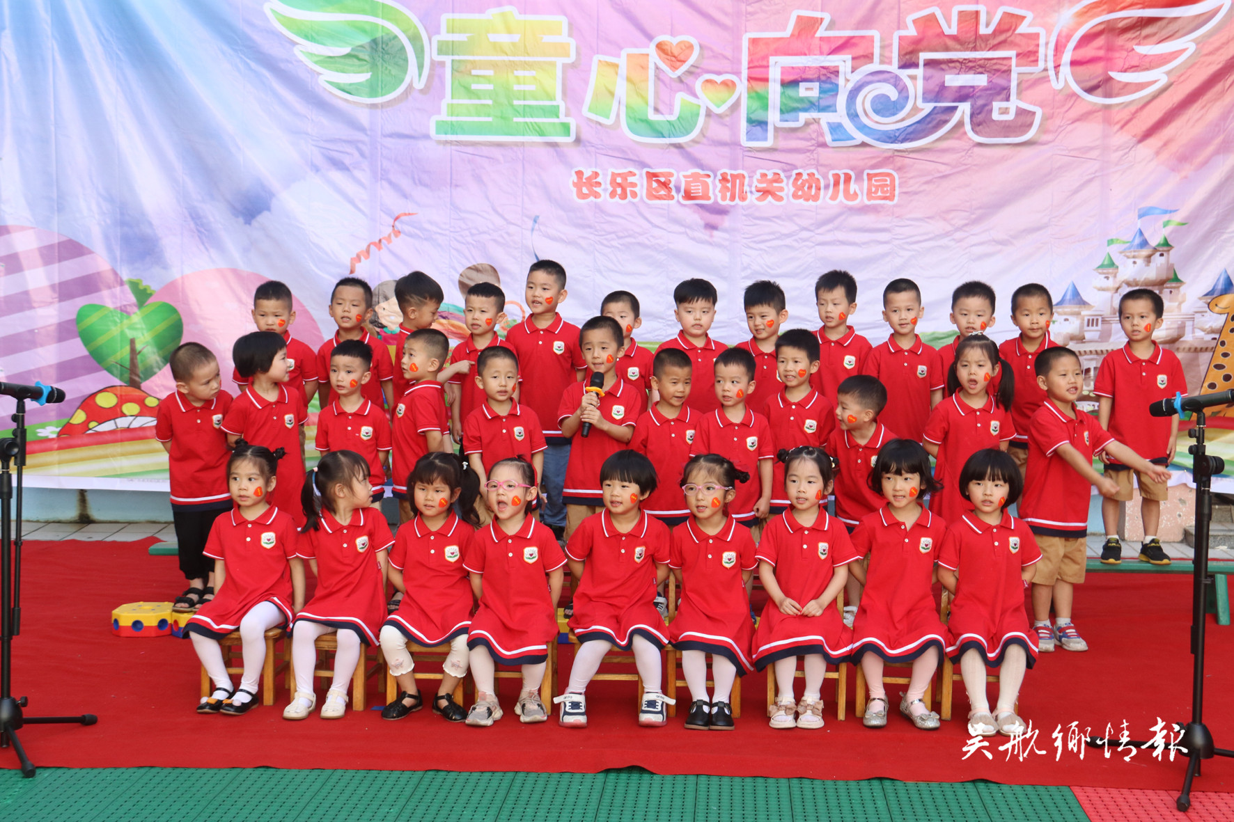 区直机关幼儿园举行“童心向党”红歌会 区直机关幼儿园举行“童心向党”红歌会