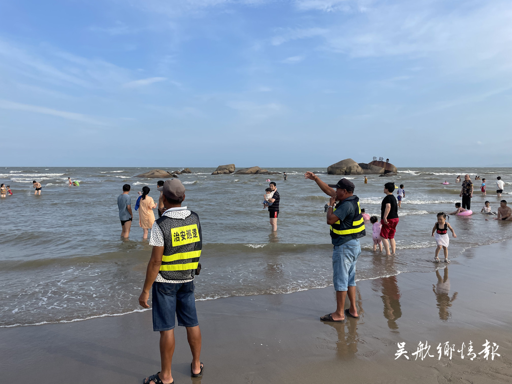 漳港街道： 筑牢安全防线 严防溺水事故