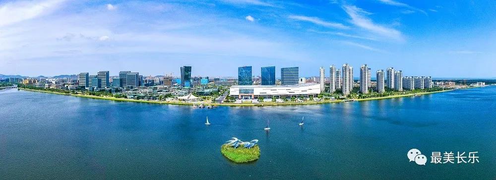 长乐区“好年华，聚福州”大学生社会实践出征仪式正式启动