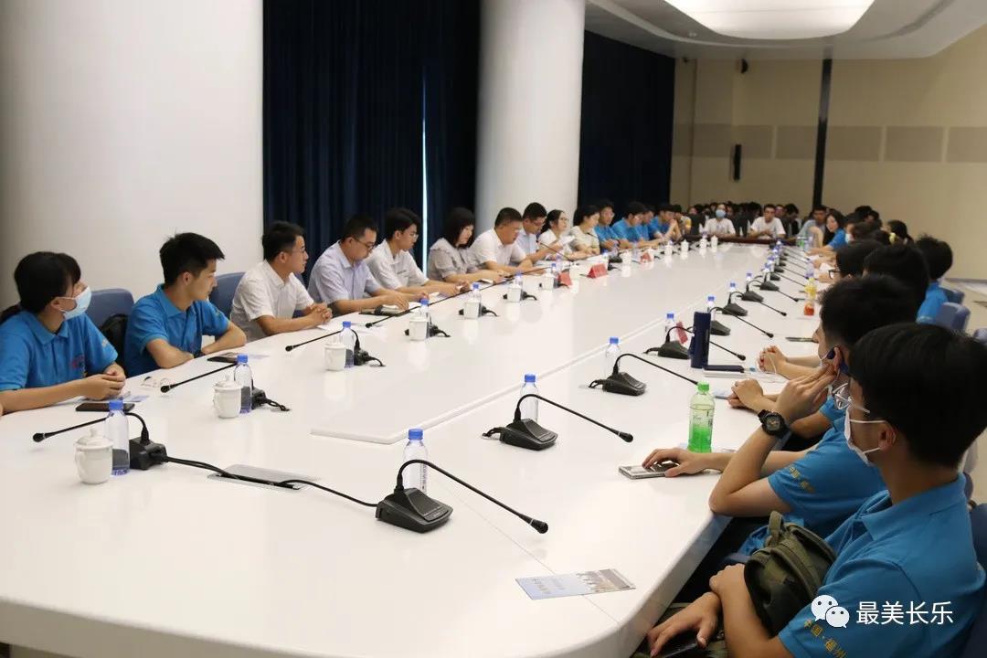 长乐区“好年华，聚福州”大学生社会实践出征仪式正式启动