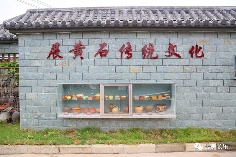 保护修复！长乐古龙窑“炉火”生生不息