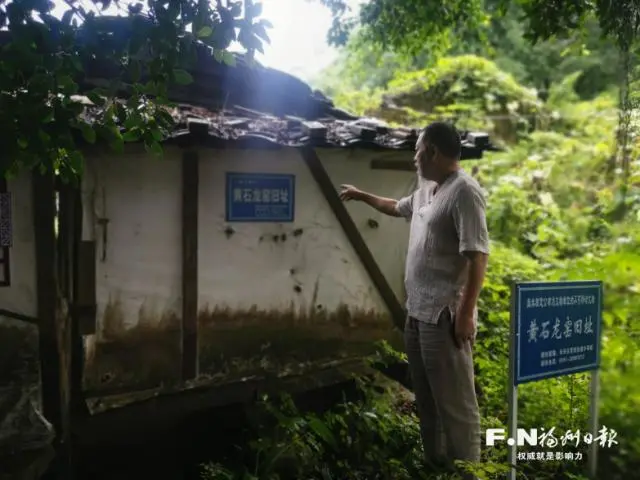 保护修复！长乐古龙窑“炉火”生生不息