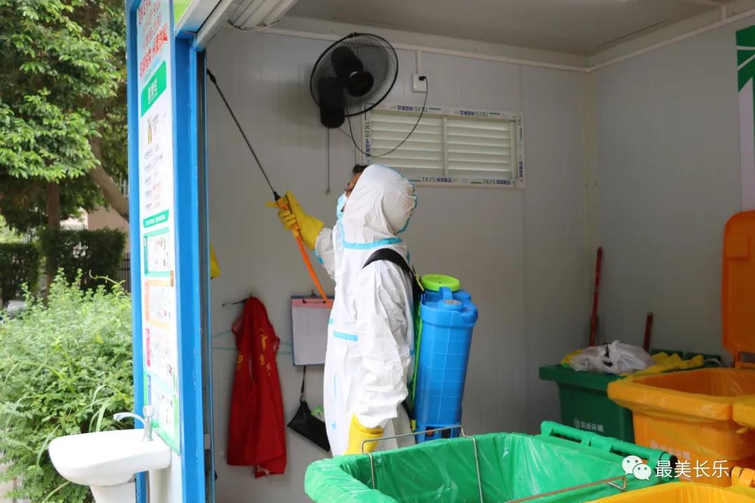 强化垃圾分类 助力疫情防控