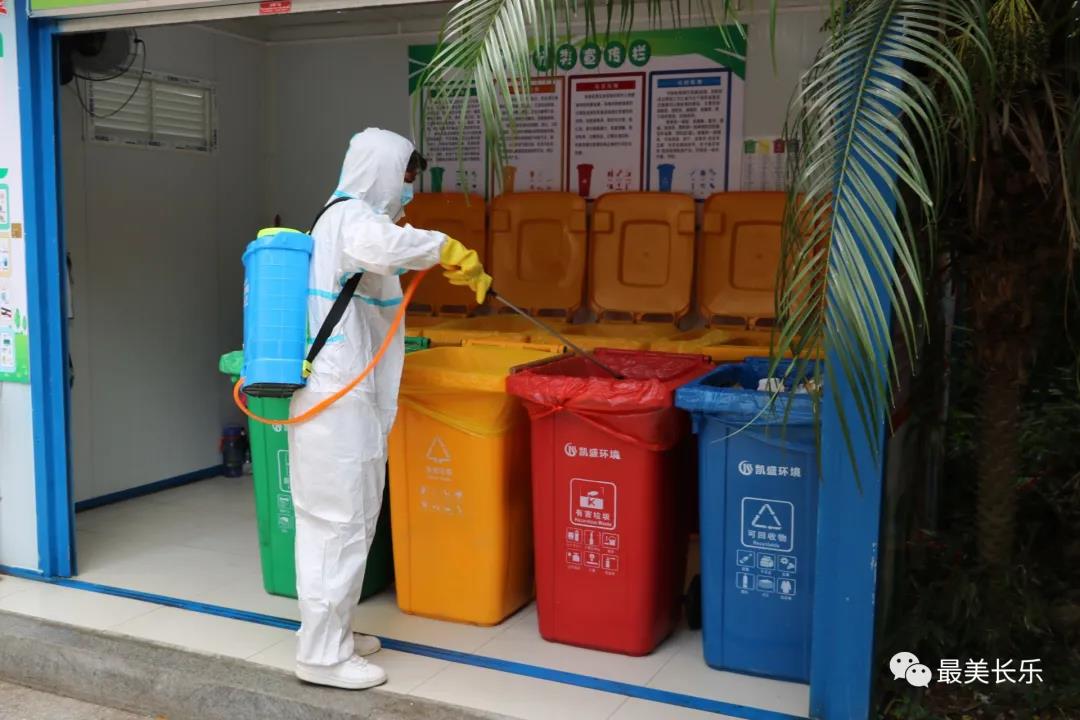 强化垃圾分类 助力疫情防控