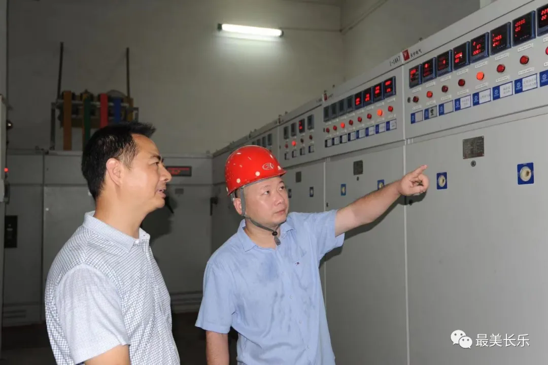 国网长乐区供电公司签订全省首个“零碳智慧工厂”合作项目
