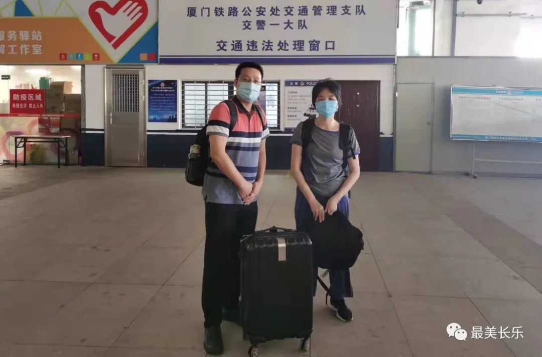我区3人驰援厦门疫情防控一线