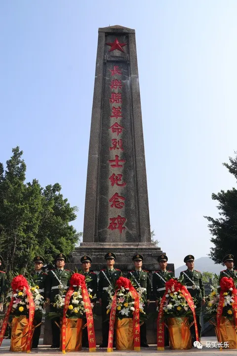 我区举行烈士纪念日公祭活动