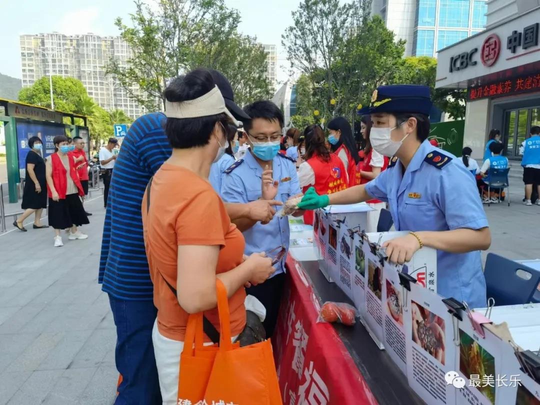 区市场监管局开展多样化食品安全宣传活动