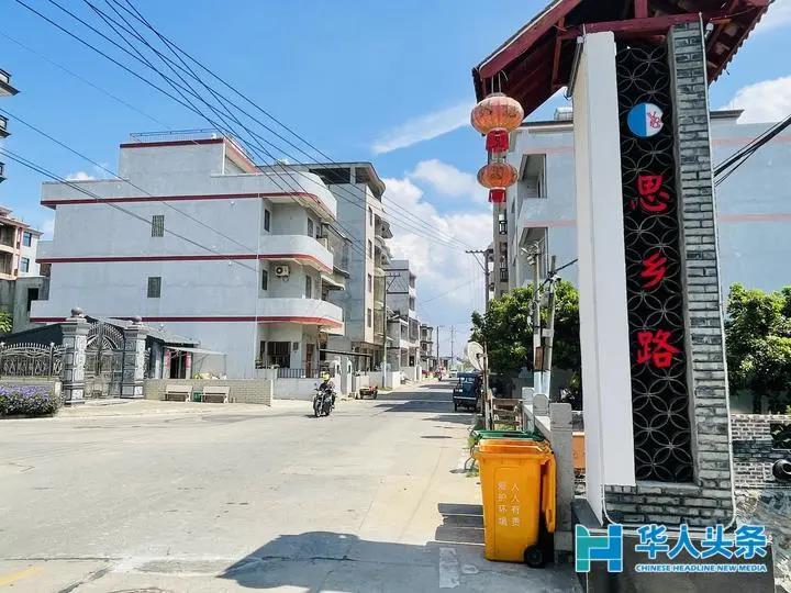 屿北村：“一村十园”绿色生态景，道不尽殷殷桑梓情