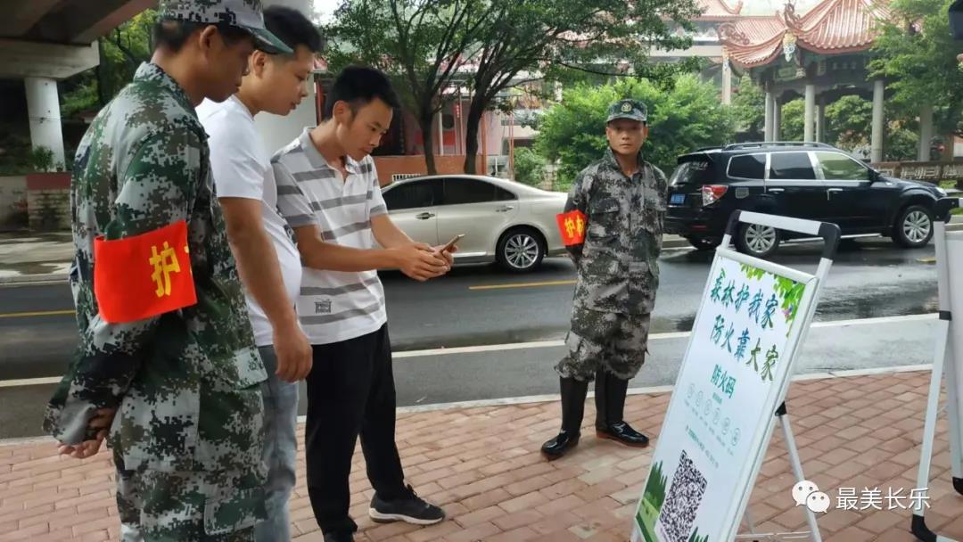 强化源头管控 我区绷紧森林防火弦