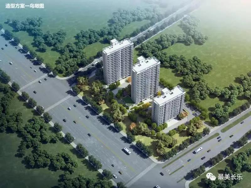 期待！滨海新城安置房九期项目正式动工