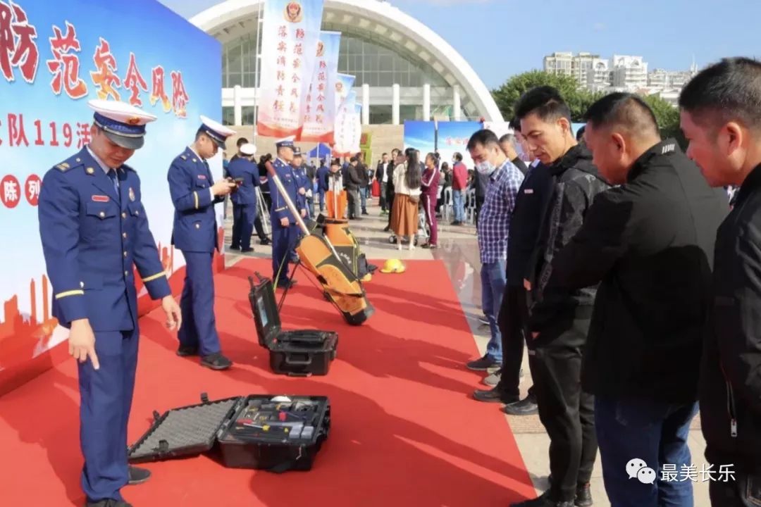 “119”消防宣传月启动 市民踊跃参与“消防嘉年华”
