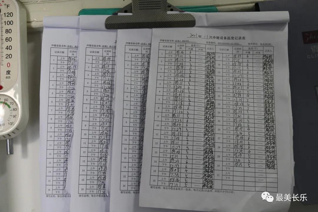 新冠疫苗运输、储存安全性如何保障？你关心的都在这里……