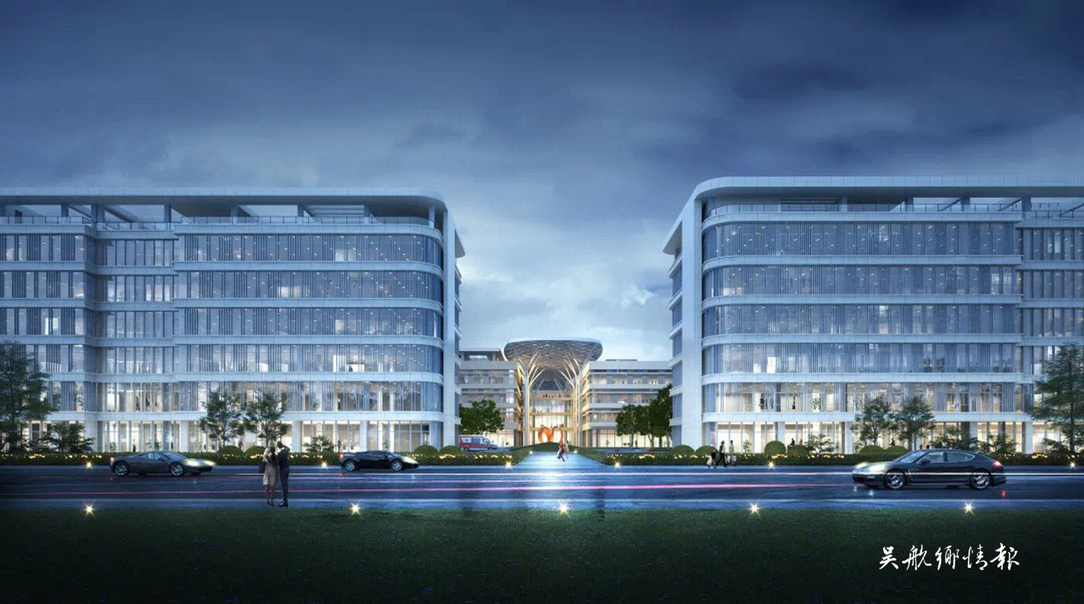 滨海新城综合医院二期项目全面封顶