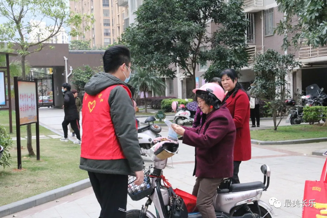 守正创新学党史 担当作为办实事 长乐党史学习教育成果丰硕
