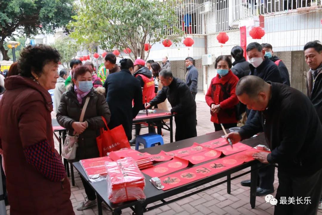 【网络中国节•春节】新春走基层｜迎新春送祝福 花样活动齐上线