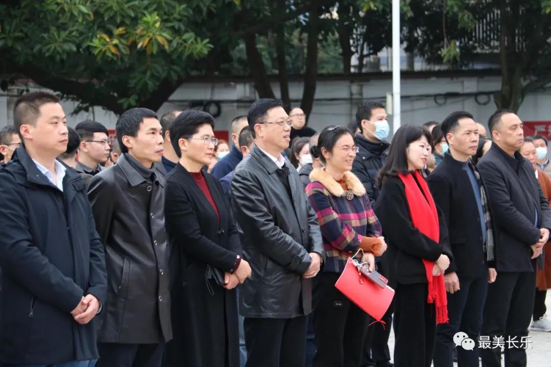 【网络中国节•春节】常来长乐 福虎生威 “虎年福见 有福之州”长乐分会场启动仪式举行