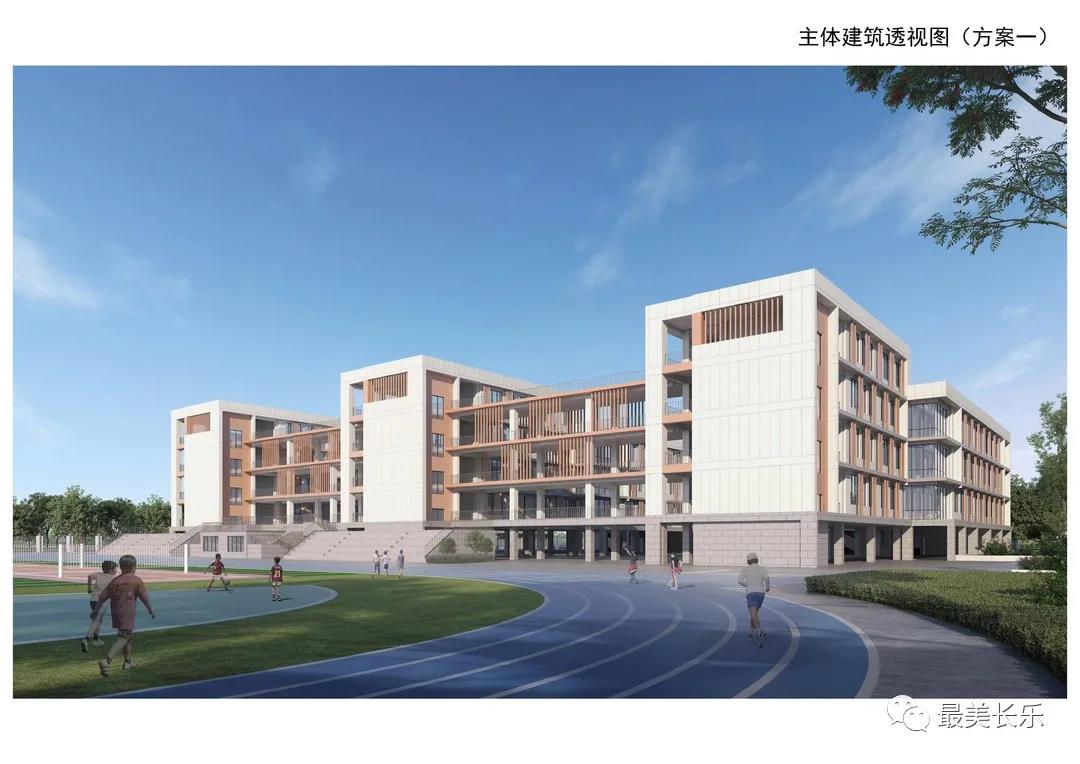 预计今年9月投用！滨海新城这一学校建设又有新进展！