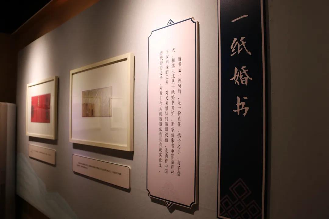 27日揭牌！猴屿乡又有文旅项目开放！快来看看